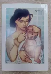 Открытка Художник Андре Фужерон Счастье материнства