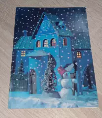 Открытка Фото Н. Поклада С наилучшими пожеланиями в Новом году!