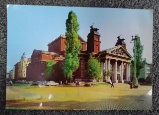 Открытка СОФИЯ Народный театр Ив. Вазов 2020