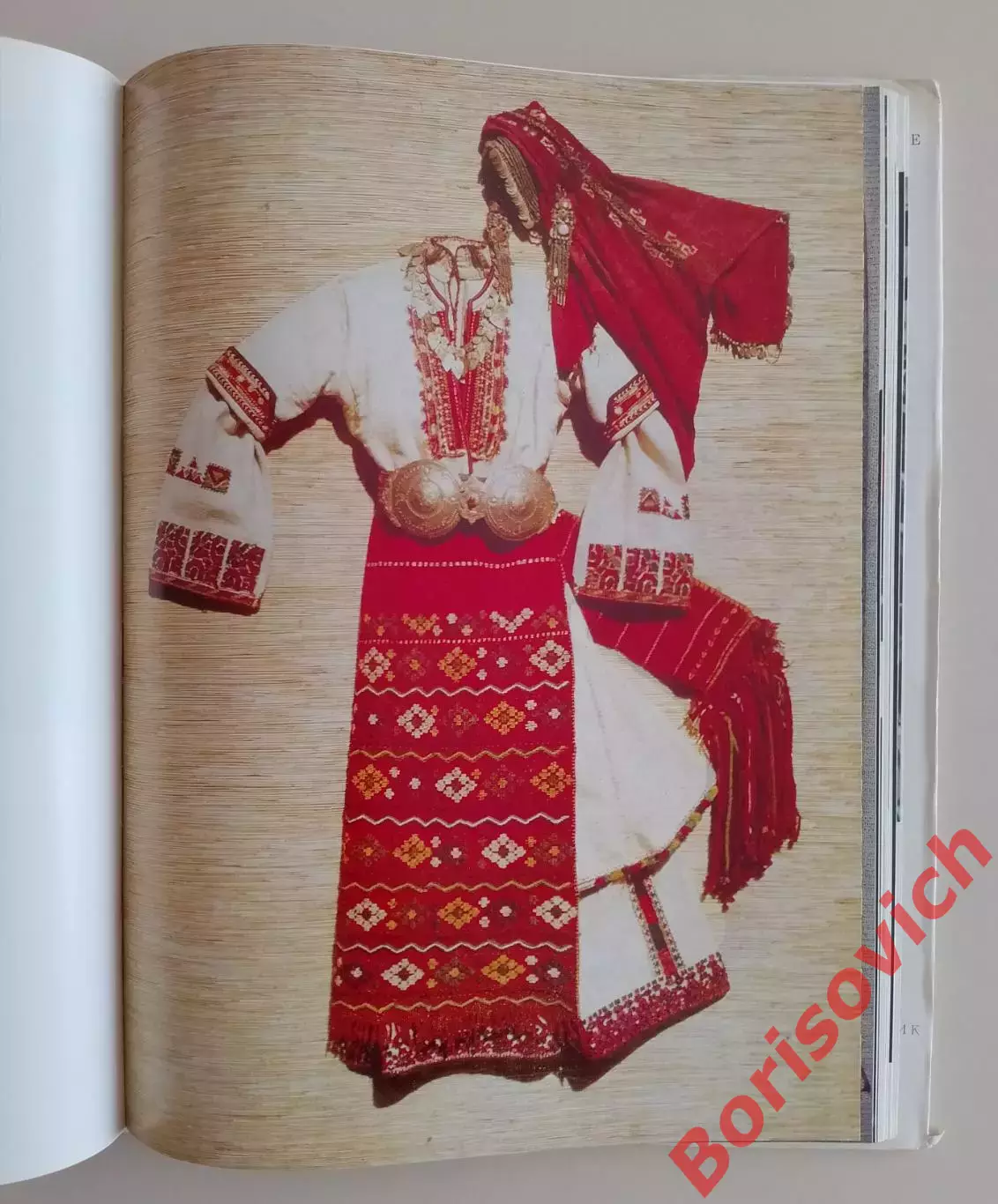 Фотоальбом СОФИЯ МУЗЕЕН ГРАД 1979 г 240 стр Тираж 7100 экз 3