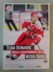 Чемпионат Мира 2018 Сборная Дании Буклет Медиа Гайд