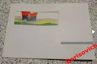 ПРИГЛАШЕНИЕ N 83 ПРАВИТЕЛЬСТВЕННОЕ на народное собрание 1966 КУБА