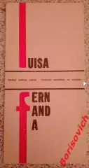 RARE! Программа Театр Гарсии Лорки ЛУИЗА ФЕРНАНДА Гавана 1965