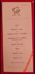 Чехия Карловы Вары Grand Hotel Pupp Меню ресторан 23 марта 1951