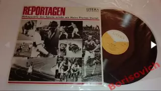 REPORTAGEN Хайнц Флориан Эртель Нарезки, фрагменты из репортажей мастера 1966