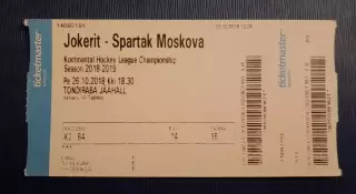 Билет Йокерит Хельсинки - Спартак Москва 26-10-2018