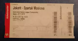 Билет Йокерит Хельсинки - Спартак Москва 29--09-2017. 1