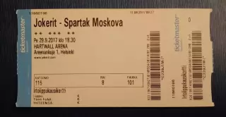 Билет Йокерит Хельсинки - Спартак Москва 29-09-2017. 2