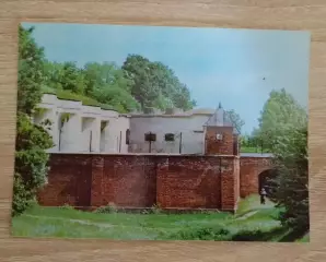 Открытка КАУНАС 9 форт 1979