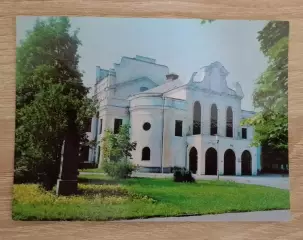 Открытка КАУНАС Каунасский музыкальный театр 1979