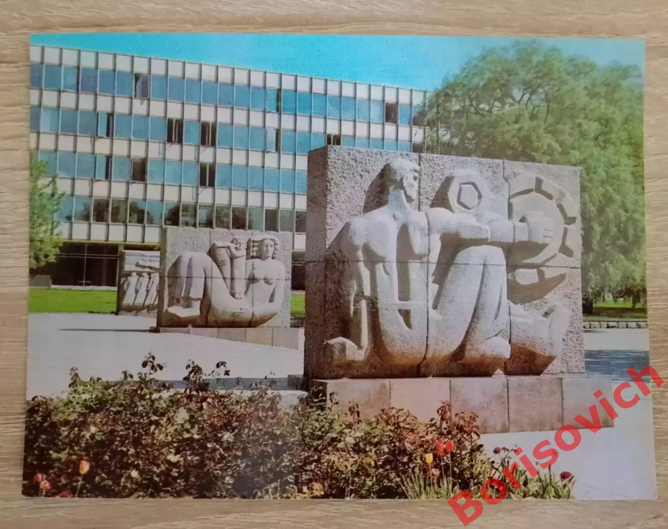 Открытка КАУНАС Стелы на площади Ю. Янониса 1979