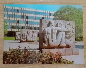 Открытка КАУНАС Стелы на площади Ю. Янониса 1979