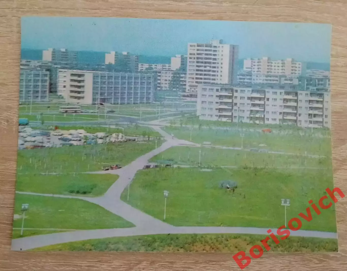 Открытка КАУНАС Жилой район Дайнава 1979