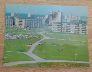Открытка КАУНАС Жилой район Дайнава 1979