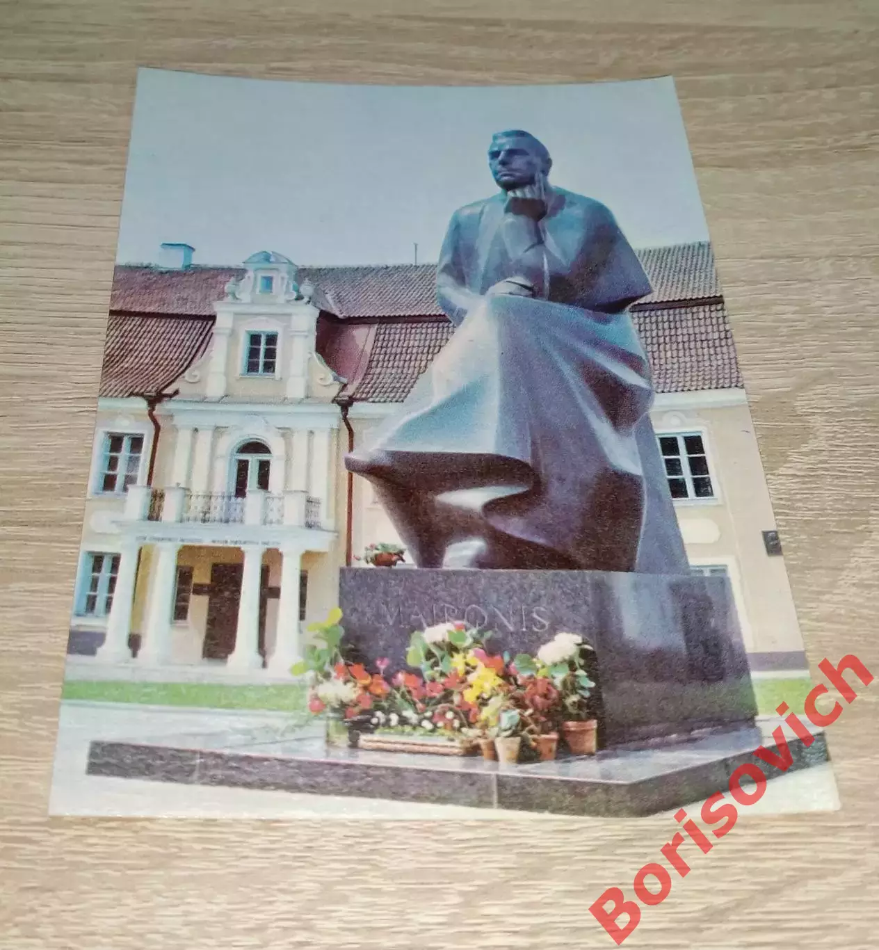 Открытка КАУНАС Памятник литовскому поэту Майронису 1979