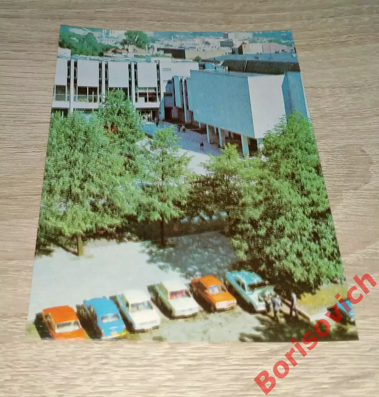 Открытка КАУНАС Дом политпросвещения 1979