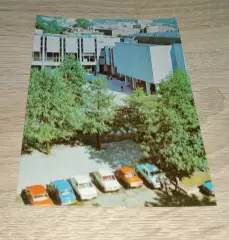 Открытка КАУНАС Дом политпросвещения 1979
