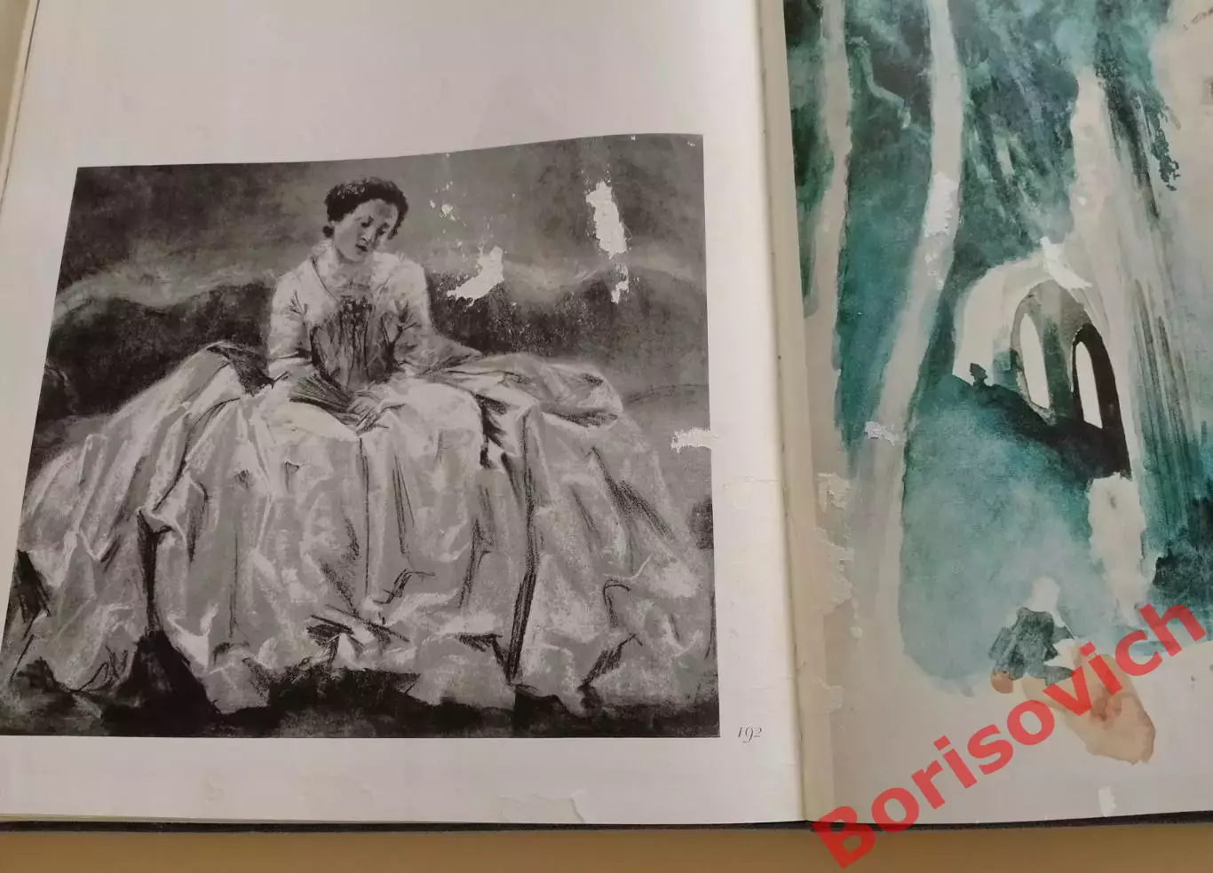 Фотоальбом МУЗЕИ БЕРЛИНА Издательство Белград Югославия 1965 г 205 стр 7
