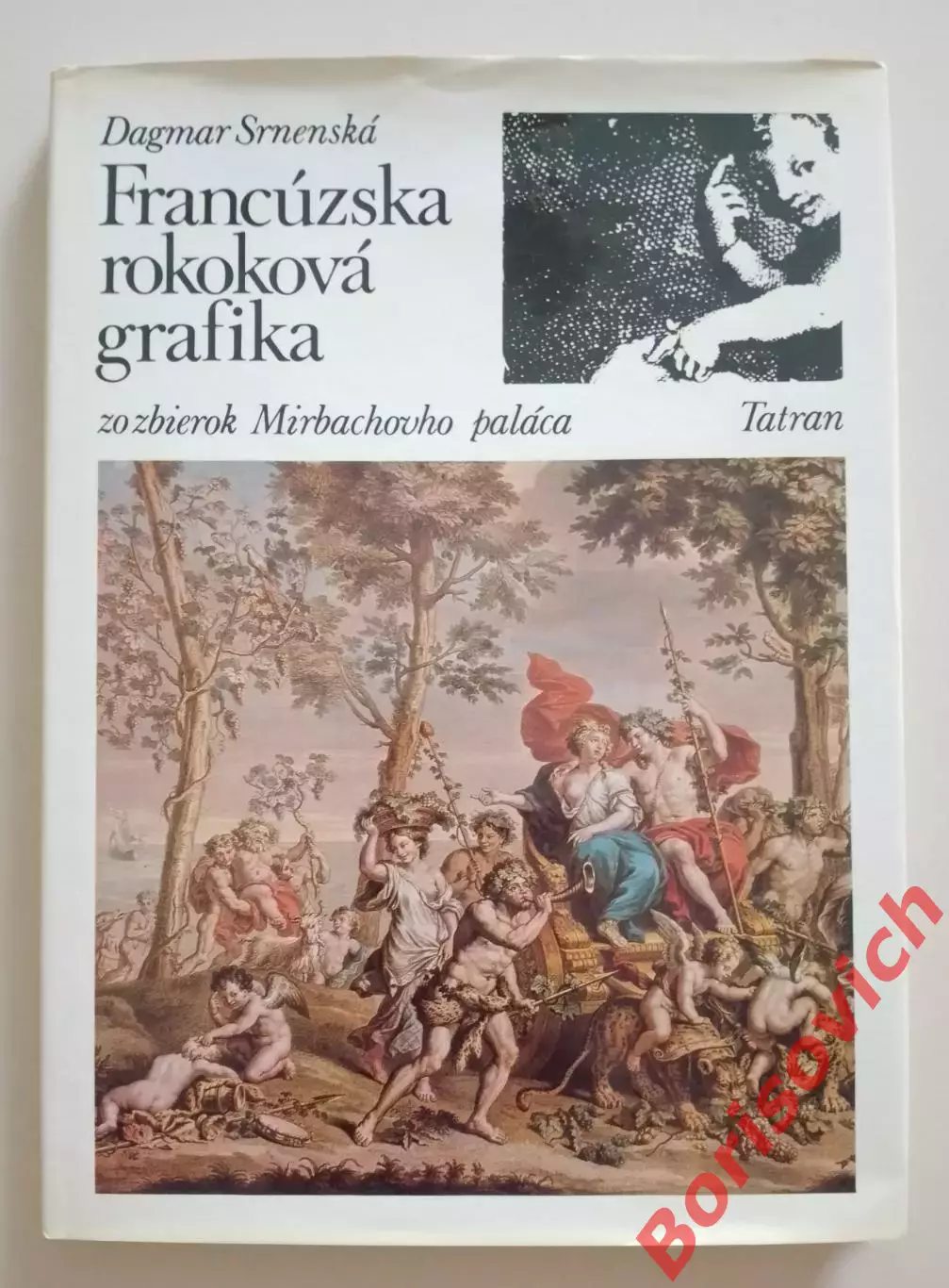 Фотоальбом Французская графика Рококо Дворец Мирбаха Братислава Словакия