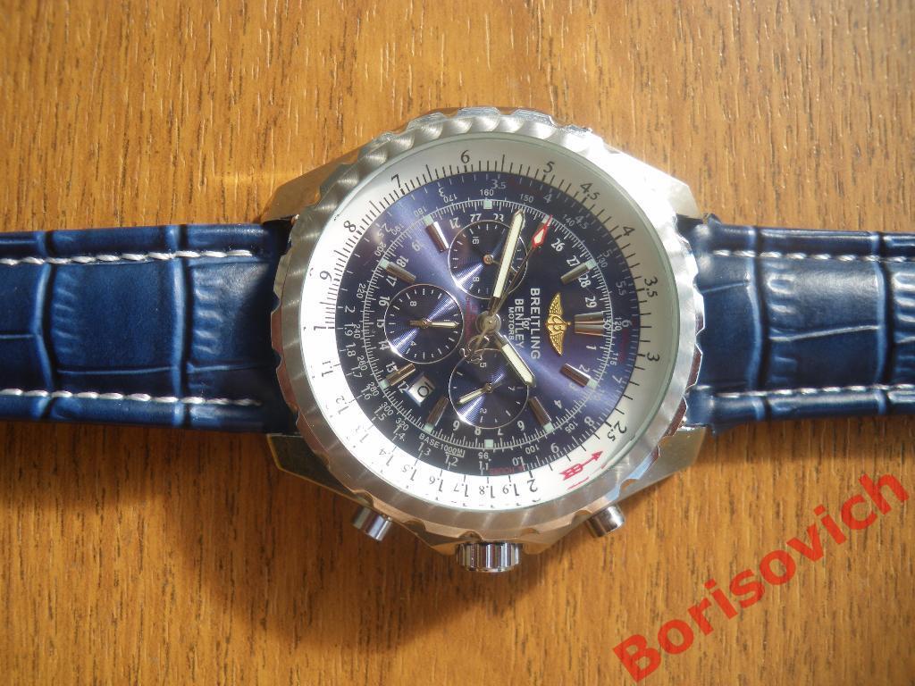 Часы наручные BREITLING for BENTLEY motors с автоподзаводом КОПИЯ 1