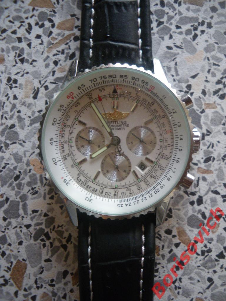 Часы наручные BREITLING CHRONOMETRE NAVITIMER с автоподзаводом КОПИЯ