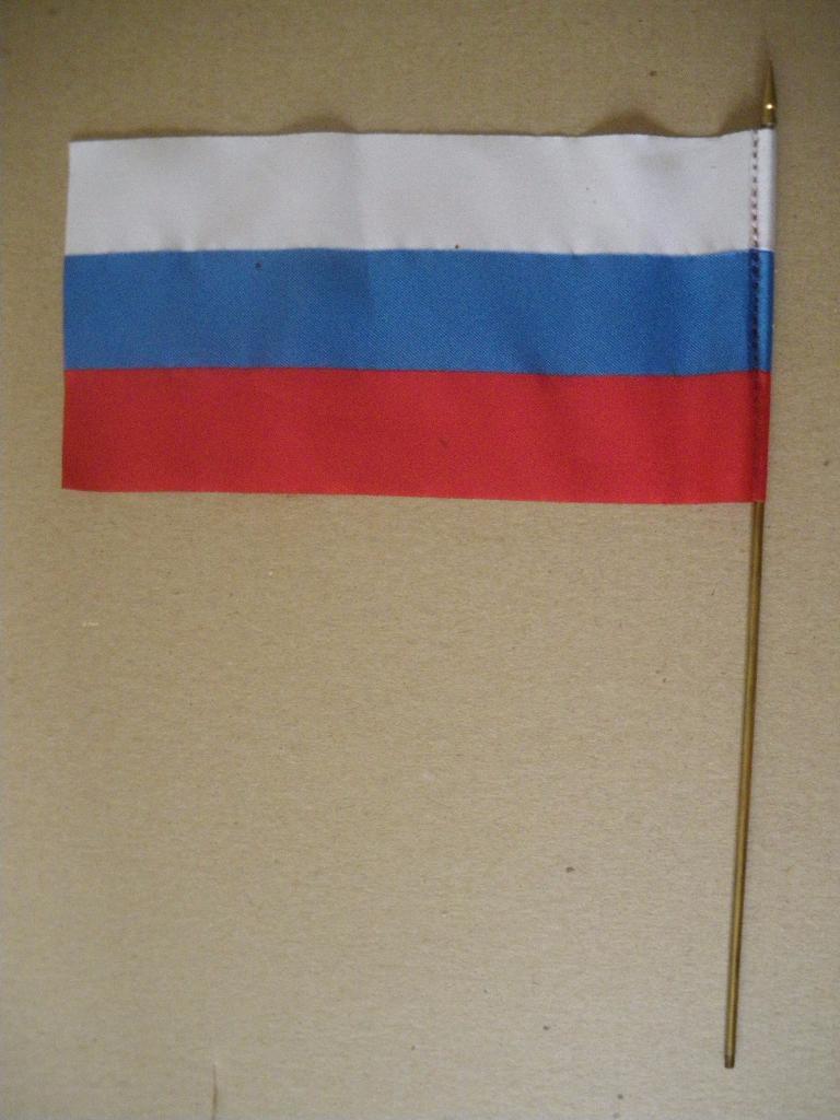 Флаг Россия 20 Х 10 см древко латунь 28 см