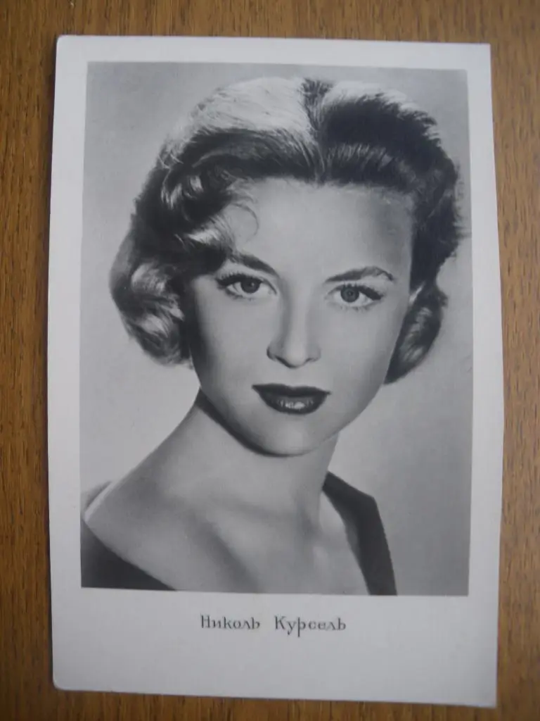 Актёры Кино Николь Курсель изд 1960 г