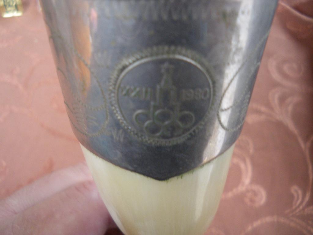 Рог декоративный Символика Олимпиада 1980 мельхиор 1