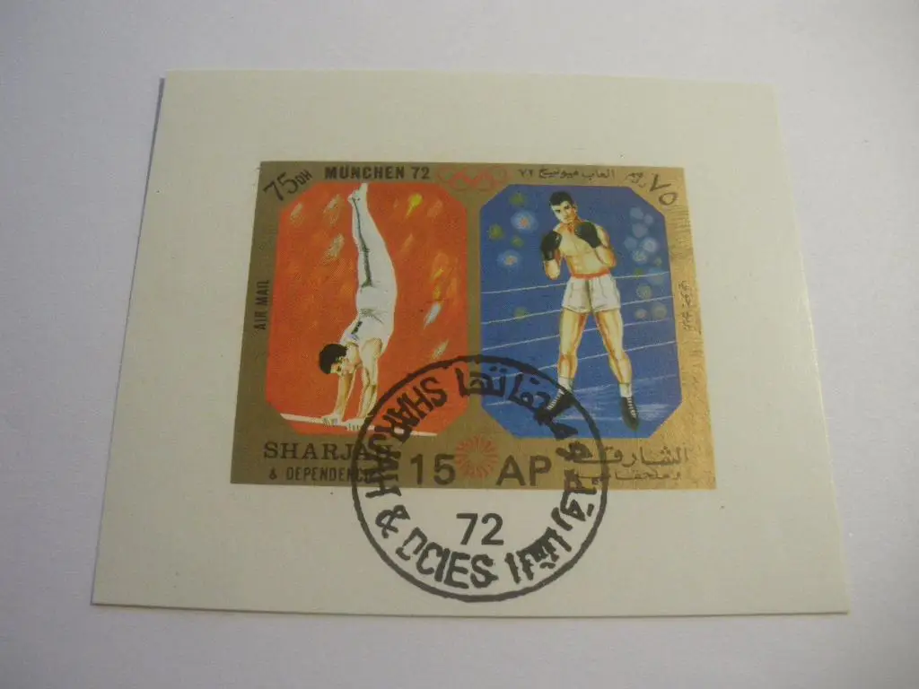 ОАЭ Шарджа Спорт Олимпиада Мюнхен 1972