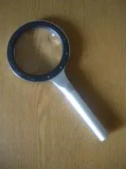Лупа с подсветкой в чехле 2,5/-5 X 85 мм