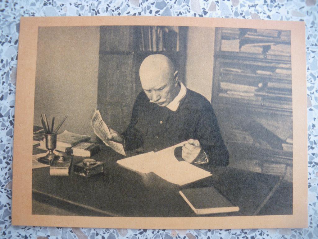 А. С. Серафимович за работой. Москва 1932 г. изд. 1962 Тираж 10 000