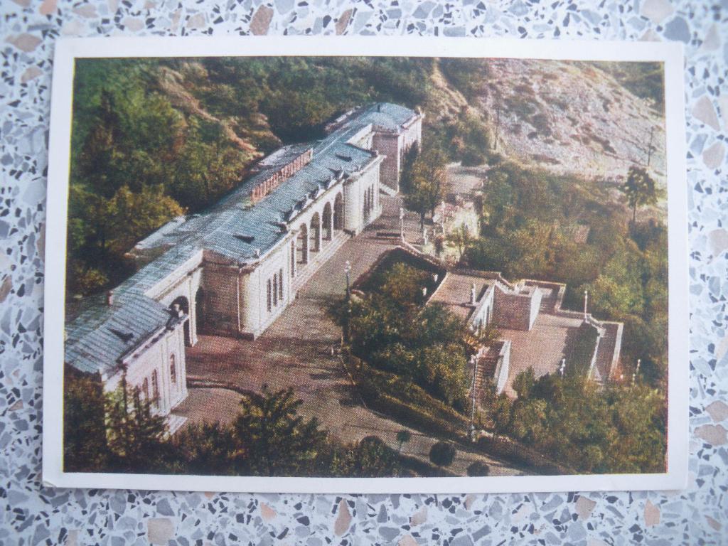Пятигорск Академическая галерея 1961 Изогиз