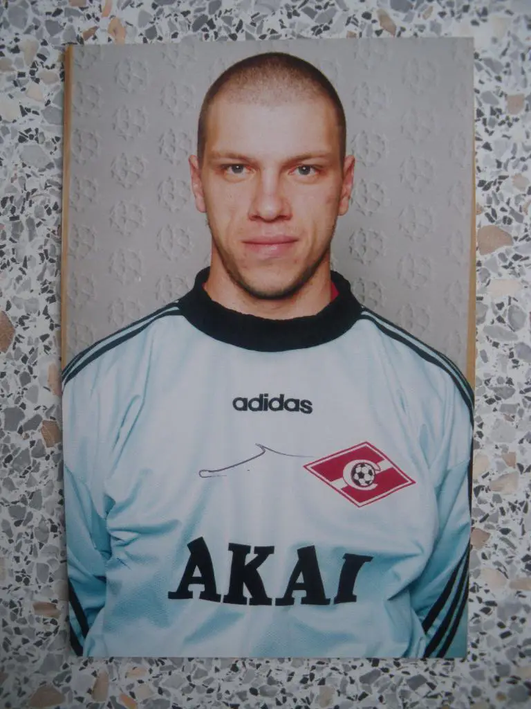 Фото Спартак Москва 10 х 15 Александр Филимонов