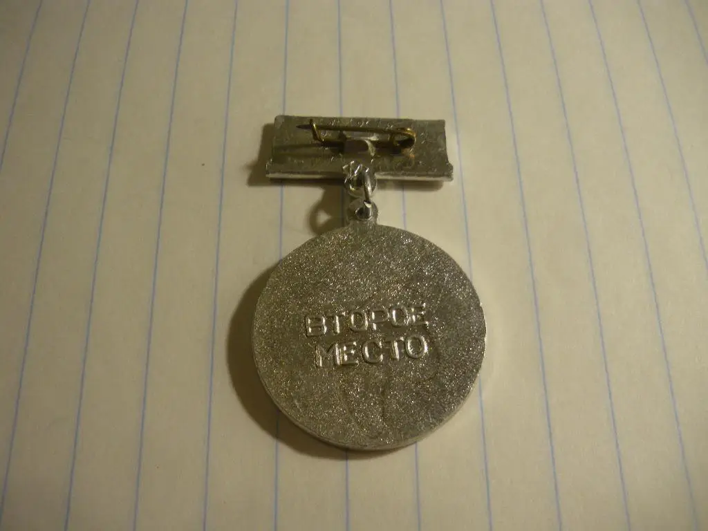 Спартак Первенство края II место 1