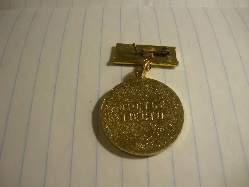 Спартак Первенство края III место 1