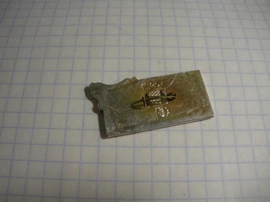 Динамо Киев Кубок Кубков 1975 1