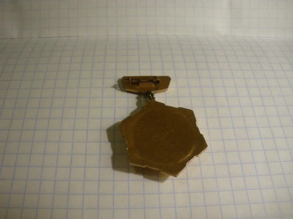 Областные соревнования радиолюбителей 1