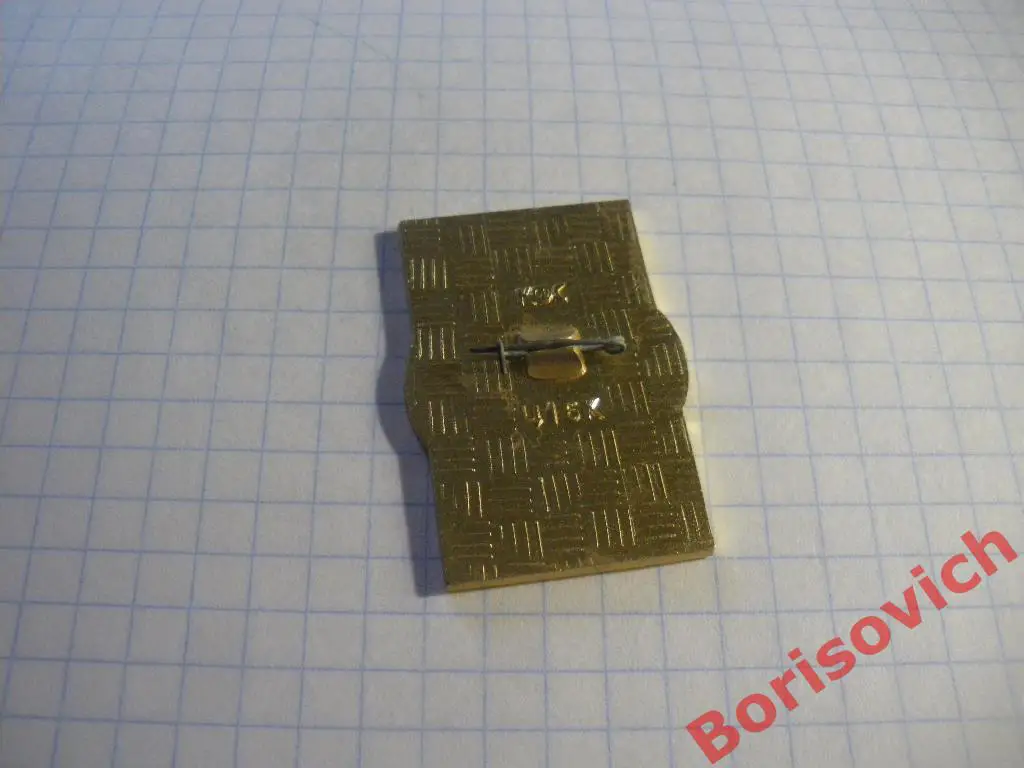 Красноярская ШВСМ Вольная борьба 1