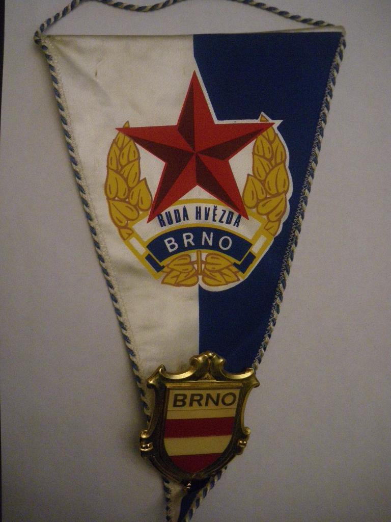 Вымпел Руда Гвезда Брно Чехословакия + огромный знак