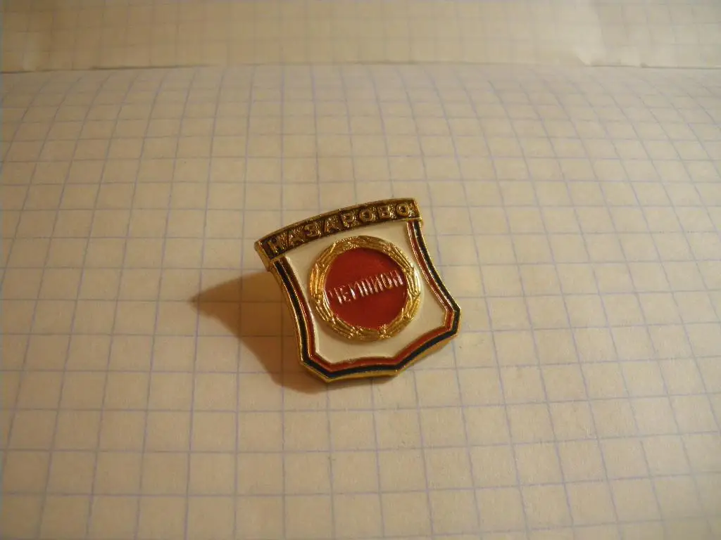 Бокс Чемпион Назарово Красноярский край