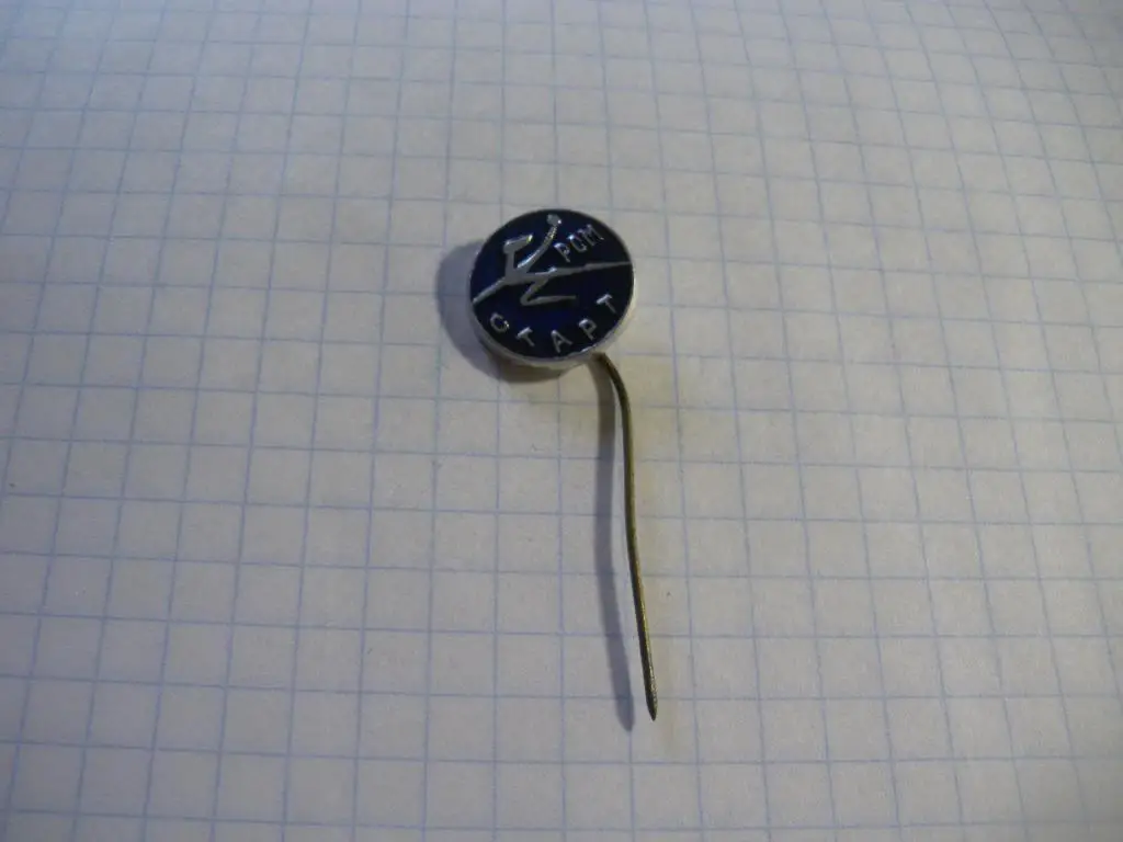 Старт РСМ Гандбол