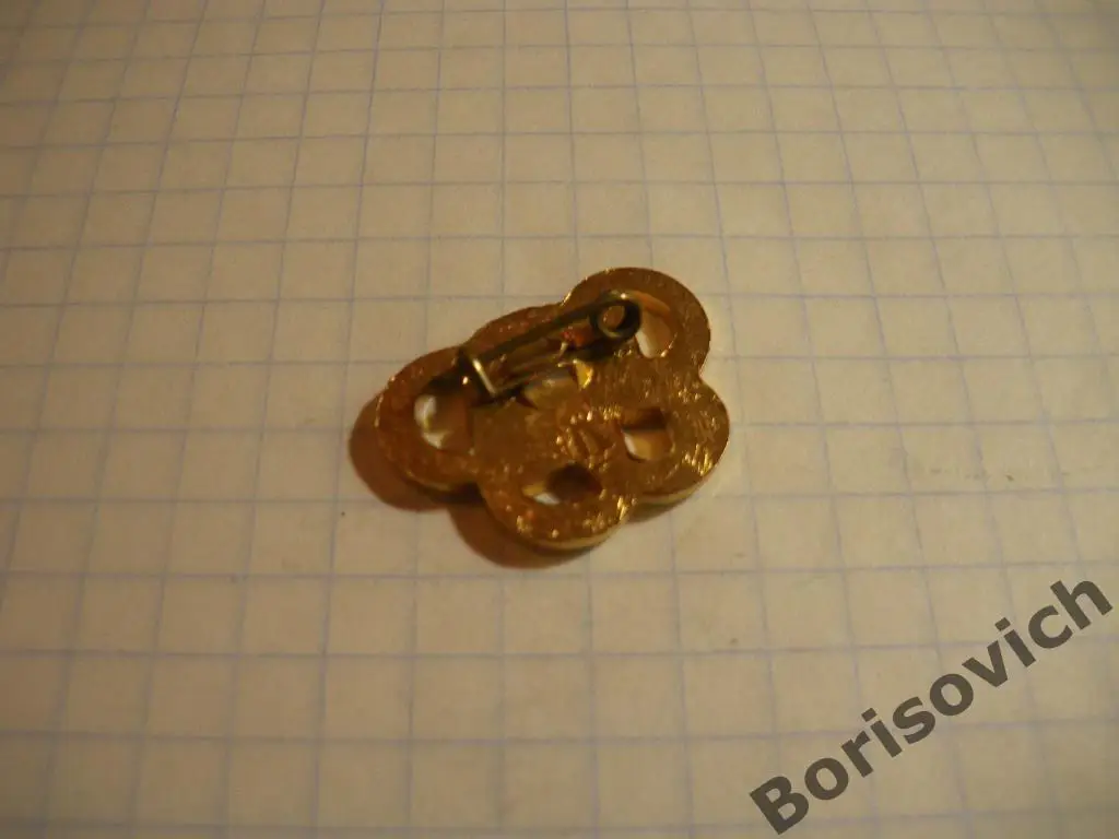 Олимпиада Сборная Ленинграда 1