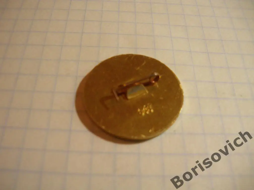 Коллегия судей по спорту I 1