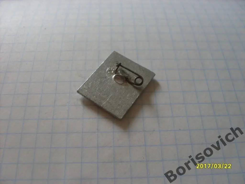 Спорт Тяжёлая атлетика 1