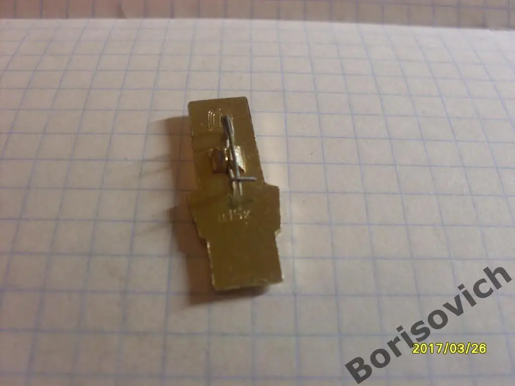 Олимпиада 1980 Водное поло 1