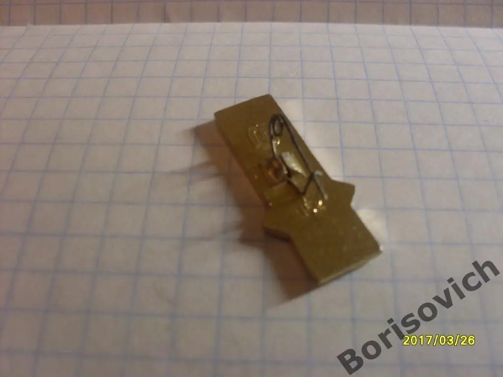 Олимпиада 1980 Конный спорт 1