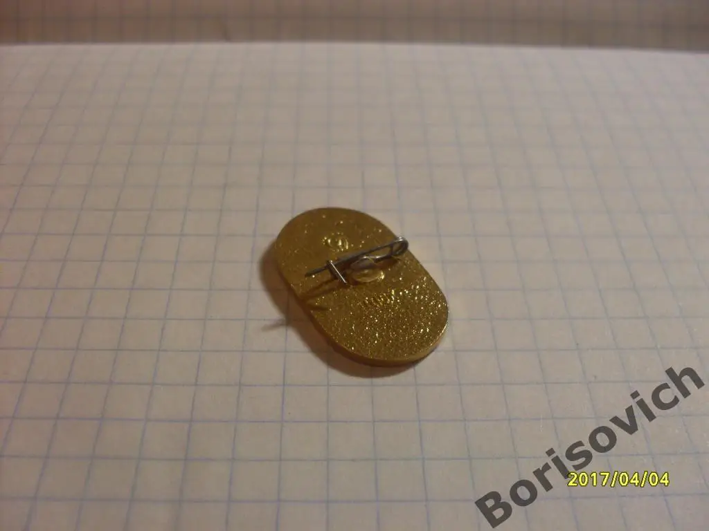 Олимпийские игры Москва 1980 СССР Эстафетный бег 1