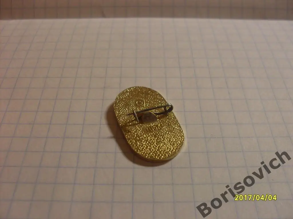 Олимпийские игры Москва 1980 СССР Ручной мяч 1