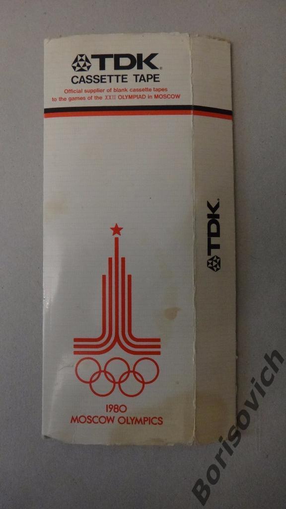 Олимпиада 1980 Москва Упаковка от видиокассеты