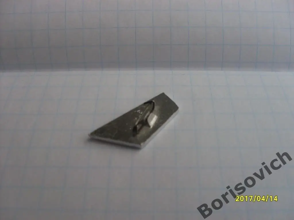 III Спартакиада 1964 1